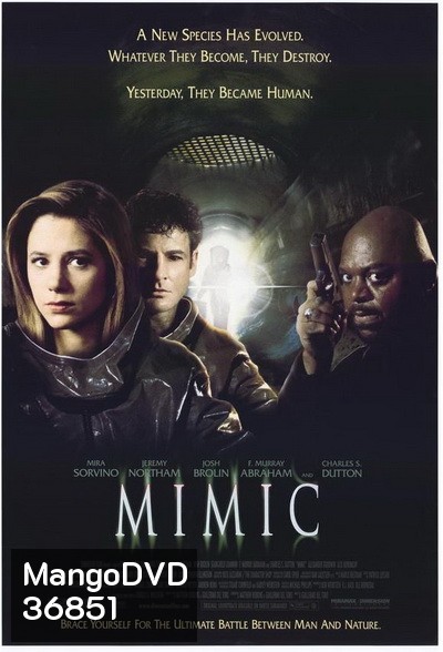 Mimic 1 (1997) อสูรสูบคน ภาค 1