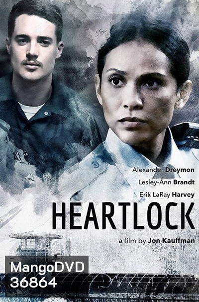 Heartlock (2018)