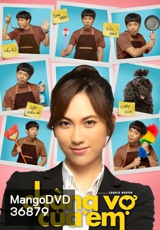 My Mr. Wife เค้าแหละภรรยาของหนู
