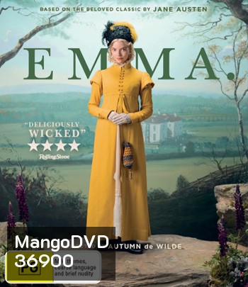 Emma (2020) เอ็มม่า รักใสๆ ใจบริสุทธิ์