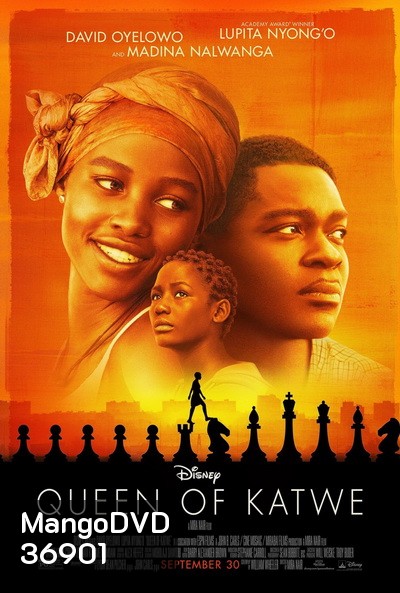 Queen of Katwe (2016) ราชินีแห่งแคทเว [เสียงไทยจากช่อง 7]