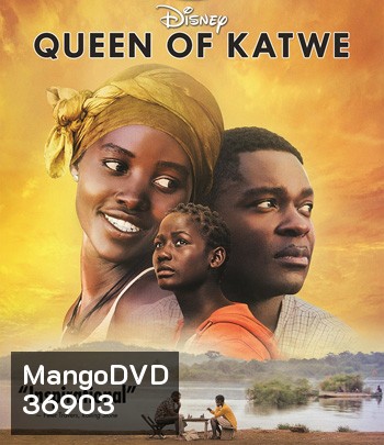 Queen of Katwe (2016) ราชินีแห่งแคทเว