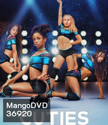 Cuties (2020) คิวตี้ สาวน้อยนักเต้น