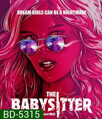 The Babysitter (2017) เดอะ เบบี้ซิตเตอร์