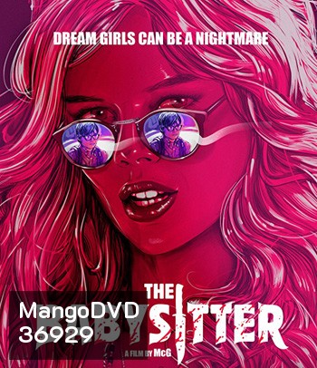 The Babysitter (2017) เดอะ เบบี้ซิตเตอร์