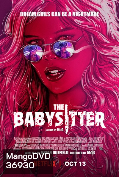 The Babysitter 1 (2017) เดอะ เบบี้ซิตเตอร์
