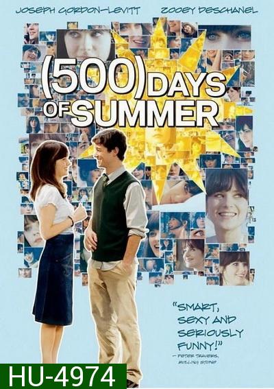 (500) Days of Summer (2009) ซัมเมอร์ของฉัน 500 วัน ไม่ลืมเธอ