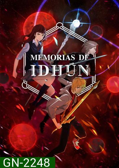 The Idhun Chronicles Season 1 (2020)  อีดุนห์ มหาศึกข้ามภพ
