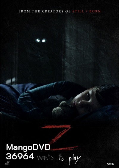 Z (2019)