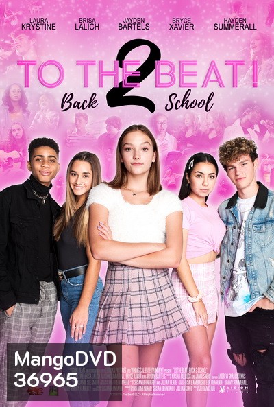To the Beat! Back 2 School (2020) การแข่งขัน เพื่อก้าวสู่ดาว 2