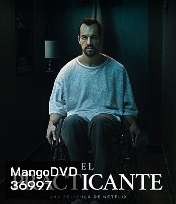 The Paramedic (2020) ฆ่าให้สมแค้น