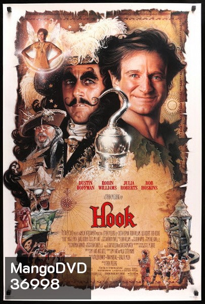 Hook (1991) อภินิหารนิรแดน