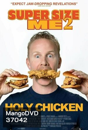 Super Size Me 2: Holy Chicken! (2019)