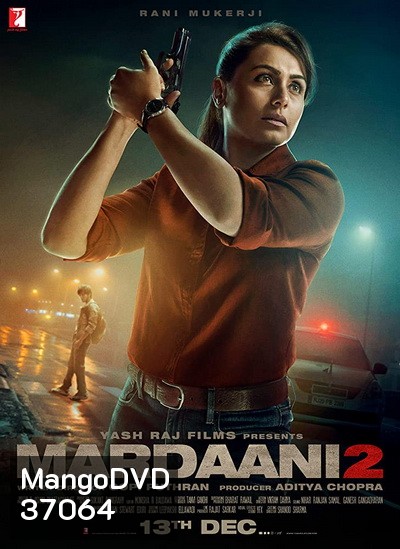 Mardaani 2 (2019)