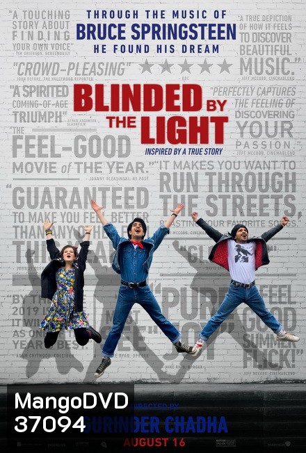 Blinded by the Light (2019)