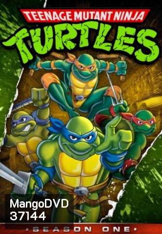 Teenage Mutant Ninja Turtles Season 1 ขบวนการเต่านินจา ปี 1 ( 26 ตอนจบ )