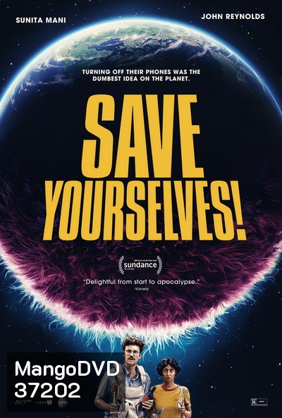 Save Yourselves! (2020)