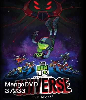 Ben 10 vs. the Universe: The Movie (2020)