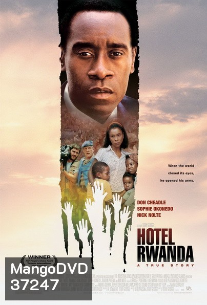Hotel Rawanda รวันดา ความหวังไม่สิ้นสูญ (2004)