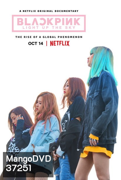 Blackpink: Light Up the Sky 2020