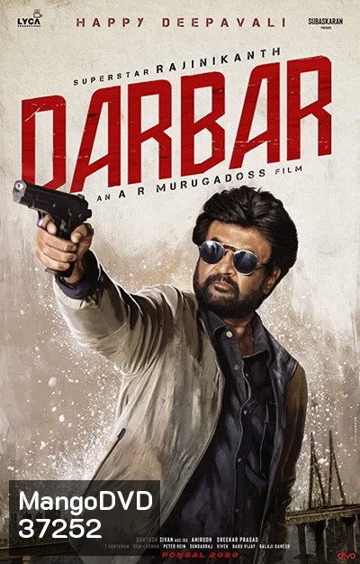 Darbar (2020) ยอดตำรวจพิทักษ์คุณธรรม