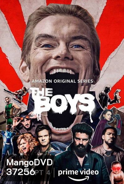 The Boys Season 2 (8 ตอนจบ)