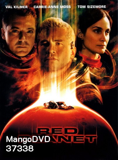 Red Planet (2000) มฤตยูดาวแดง