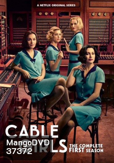 Cable Girls Season 1