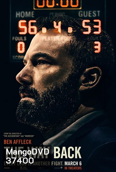 THE WAY BACK (2020) เส้นทางเกียรติยศ