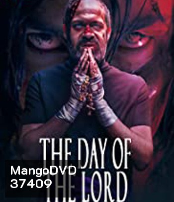 The Day of the Lord (2020) วันปราบผี
