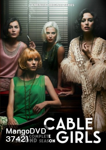 Cable Girls Season 2