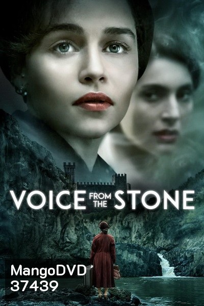 Voice from the Stone (2017)