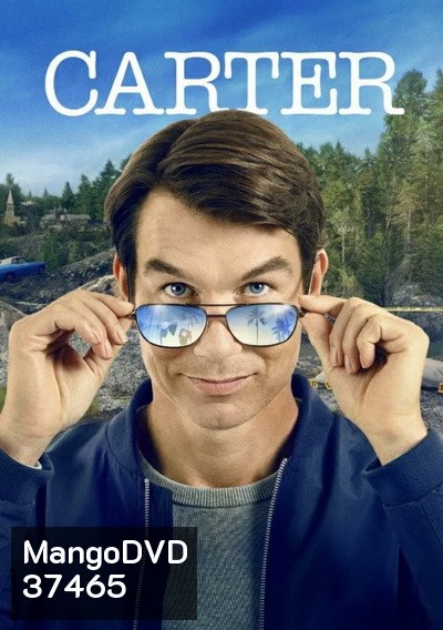 CARTER SEASON 2 คาร์เตอร์ นักสืบนอกจอ ปี 2