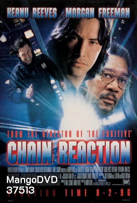 Chain Reaction เร็วพลิกนรก 1996
