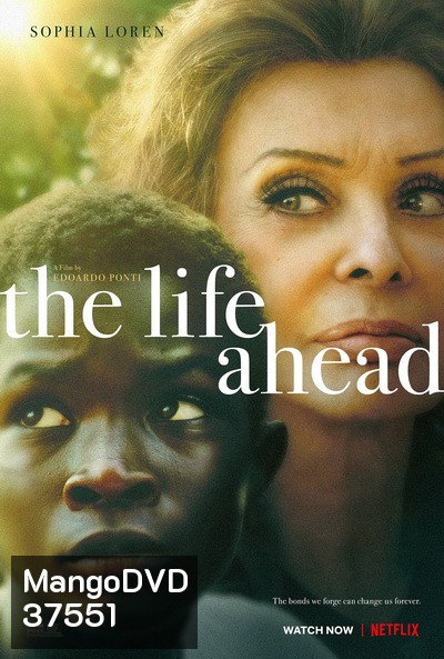 The Life Ahead (2020) ชีวิตข้างหน้า