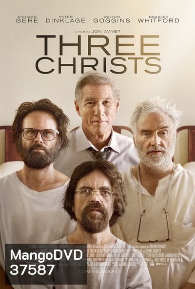 State of Mind (2020) Three Christs ขึ้นอยู่ที่ใจ