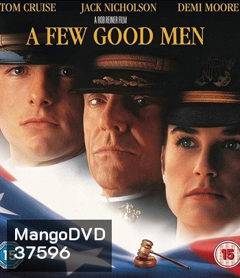 4K - A Few Good Men (1992) เทพบุตรเกียรติยศ - แผ่นหนัง 4K UHD