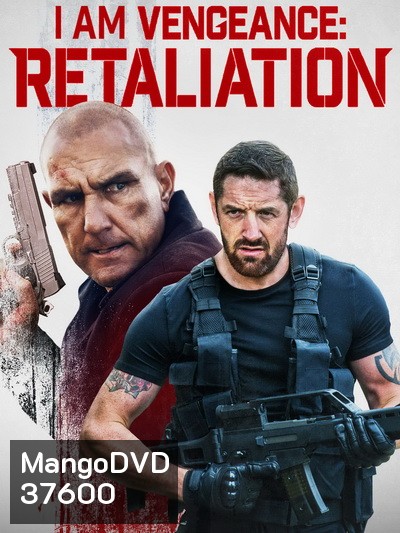 I Am Vengeance: Retaliation (2020)
