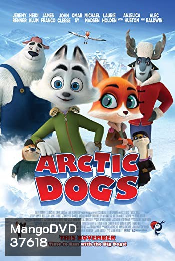 Arctic Justice (2019) อาร์กติกวุ่นคุณจิ้งจอก