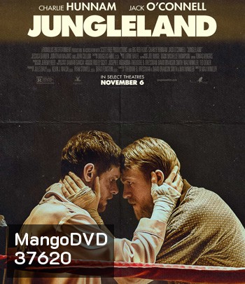 Jungleland (2019)