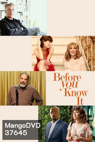 Before You Know It (2019)