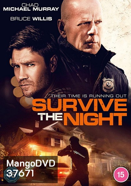 คืนอึด ต้องรอด Survive the Night (2020)