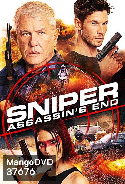 Sniper: Assassin's End สไนเปอร์: จุดจบนักล่า