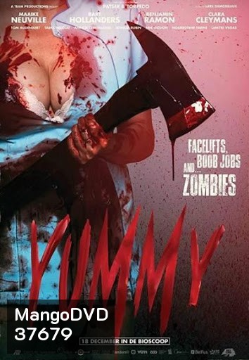 YUMMY (2019) สาวคัพ-F ฝ่าคลินิกซอมบี้คลั่ง