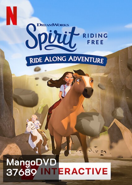 Spirit Riding Free Ride Along Adventure (2020) สปิริตผจญภัย: ขี่ม้าผจญภัย