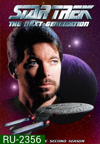 Star Trek The Next Generation Season 2 สตาร์ เทรค: เดอะเน็กซ์เจเนอเรชัน ปี2  ( EP1-22END )