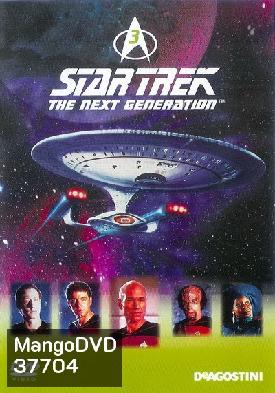 Star Trek The Next Generation Season 3 สตาร์ เทรค: เดอะเน็กซ์เจเนอเรชัน ปี3 ( EP1-26END )