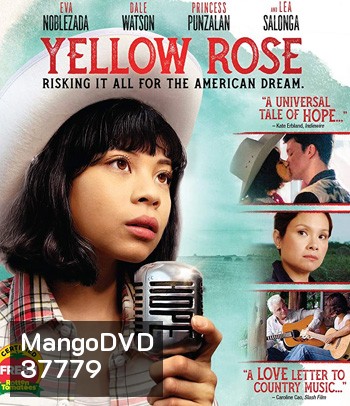 Yellow Rose (2019)