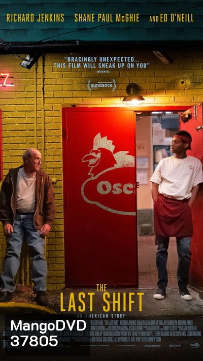 The Last Shift (2020)