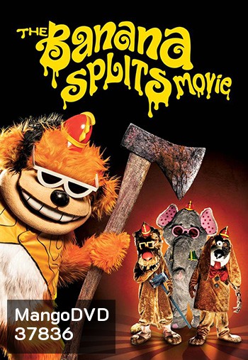 The Banana Splits Movie